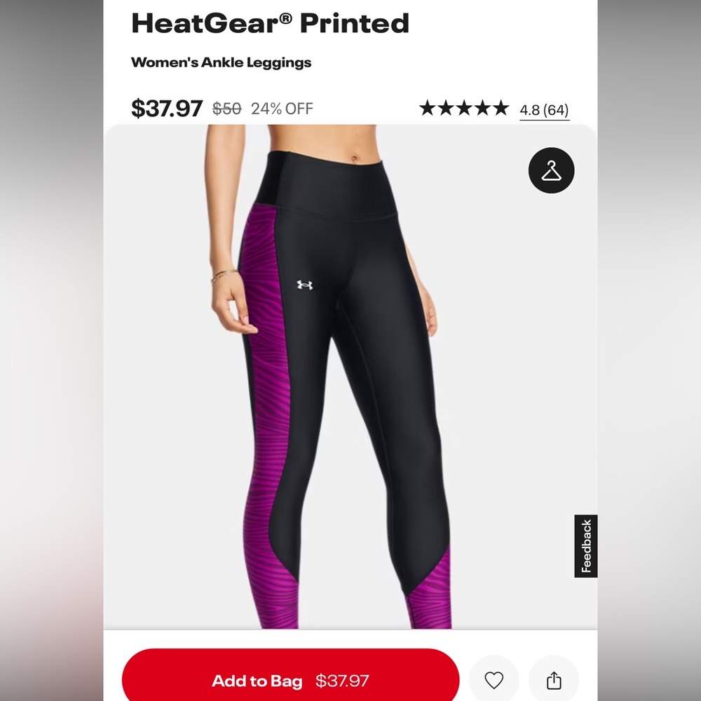 Under Armour HeatGear compression leggings Freedom large camo green, worn once - Picture 6 of 7